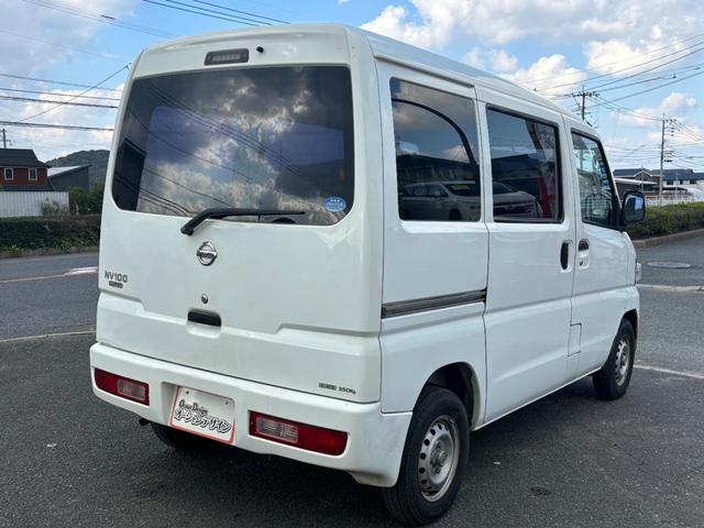 ＮＶ１００クリッパーバン ＤＸ　ＡＴ　両側スライドドア　エアコン　運転席エアバッグ　助手席エアバッグ（15枚目）
