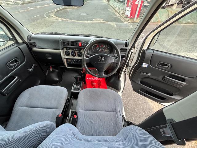 当店のお車をご覧いただきましてありがとうございます。お車についてのご質問やお見積りのご依頼、ご購入にあたってのご相談などお気軽にお問い合わせ下さい！