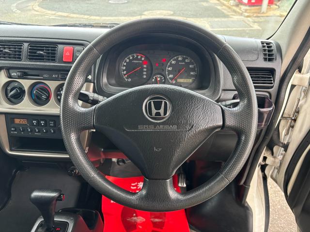 ハンドルの状態が悪いと運転に集中できませんよね。こちらの車、お気軽にお問い合わせください。