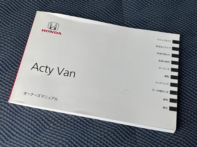 この度は当店のお車をご覧になっていただき、誠にありがとうございます。じっくり現車確認して頂けるよう、ご準備を致します！