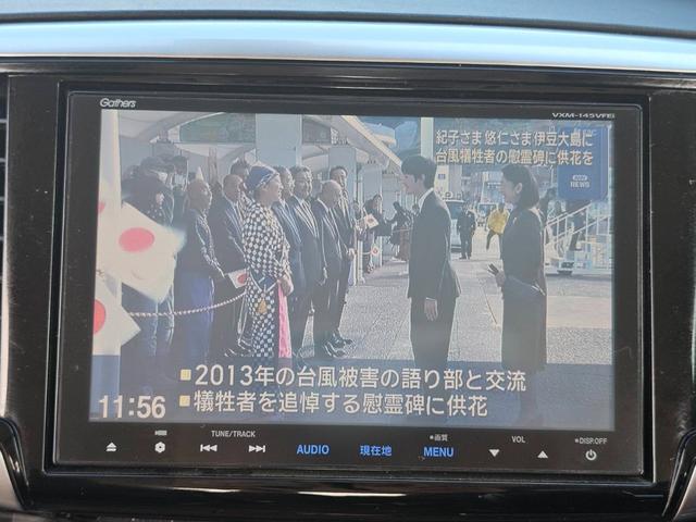 オデッセイ アブソルート　ＥＴＣ　バックカメラ　ＴＶ　クリアランスソナー　オートクルーズコントロール　両側電動スライドドア　オートライト　ＬＥＤヘッドランプ　スマートキー　アイドリングストップ　電動格納ミラー　後席モニター（3枚目）