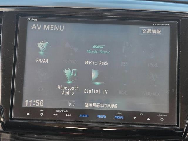 オデッセイ アブソルート　ＥＴＣ　バックカメラ　ＴＶ　クリアランスソナー　オートクルーズコントロール　両側電動スライドドア　オートライト　ＬＥＤヘッドランプ　スマートキー　アイドリングストップ　電動格納ミラー　後席モニター（4枚目）