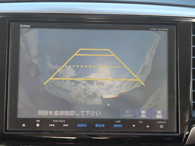 オデッセイ アブソルート　ＥＴＣ　バックカメラ　ＴＶ　クリアランスソナー　オートクルーズコントロール　両側電動スライドドア　オートライト　ＬＥＤヘッドランプ　スマートキー　アイドリングストップ　電動格納ミラー　後席モニター（5枚目）