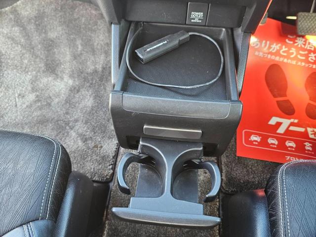 オデッセイ アブソルート　ＥＴＣ　バックカメラ　ＴＶ　クリアランスソナー　オートクルーズコントロール　両側電動スライドドア　オートライト　ＬＥＤヘッドランプ　スマートキー　アイドリングストップ　電動格納ミラー　後席モニター（39枚目）