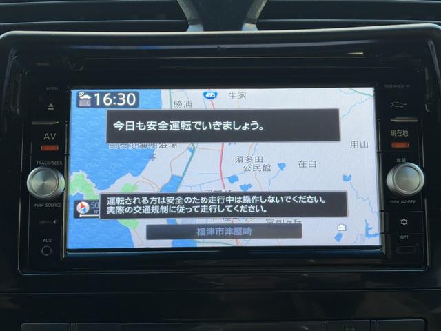 セレナ ハイウェイスター　Ｖセレ＋セーフティＩＩ　ＳＨＶ　ＥＴＣ　全周囲カメラ　ナビ　ＴＶ　クリアランスソナー　オートクルーズコントロール　レーンアシスト　衝突被害軽減システム　両側電動スライドドア　オートライト　ＬＥＤヘッドランプ　スマートキー（5枚目）