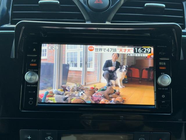 セレナ ハイウェイスター　Ｖセレ＋セーフティＩＩ　ＳＨＶ　ＥＴＣ　全周囲カメラ　ナビ　ＴＶ　クリアランスソナー　オートクルーズコントロール　レーンアシスト　衝突被害軽減システム　両側電動スライドドア　オートライト　ＬＥＤヘッドランプ　スマートキー（6枚目）