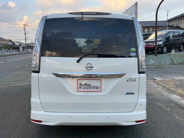 セレナ ハイウェイスター　Ｖセレ＋セーフティＩＩ　ＳＨＶ　ＥＴＣ　全周囲カメラ　ナビ　ＴＶ　クリアランスソナー　オートクルーズコントロール　レーンアシスト　衝突被害軽減システム　両側電動スライドドア　オートライト　ＬＥＤヘッドランプ　スマートキー（15枚目）