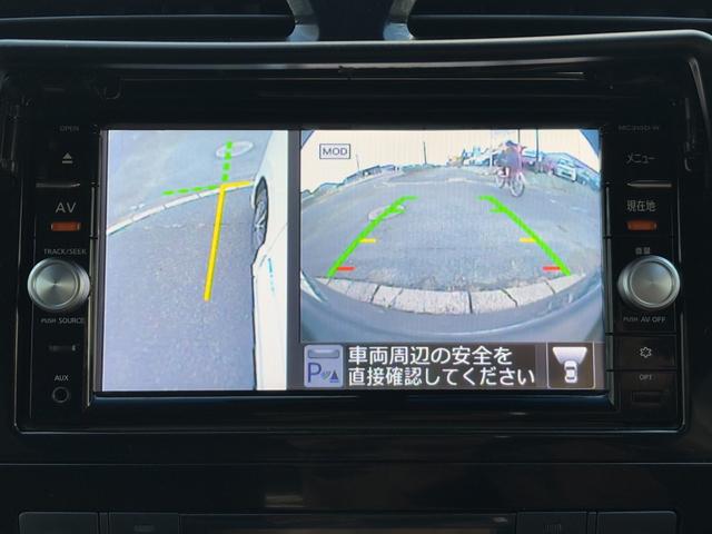 セレナ ハイウェイスター　Ｖセレ＋セーフティＩＩ　ＳＨＶ　ＥＴＣ　全周囲カメラ　ナビ　ＴＶ　クリアランスソナー　オートクルーズコントロール　レーンアシスト　衝突被害軽減システム　両側電動スライドドア　オートライト　ＬＥＤヘッドランプ　スマートキー（21枚目）