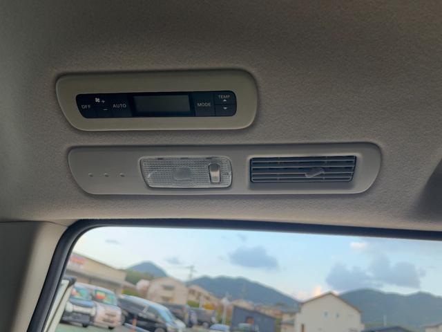 セレナ ハイウェイスター　Ｖセレ＋セーフティＩＩ　ＳＨＶ　ＥＴＣ　全周囲カメラ　ナビ　ＴＶ　クリアランスソナー　オートクルーズコントロール　レーンアシスト　衝突被害軽減システム　両側電動スライドドア　オートライト　ＬＥＤヘッドランプ　スマートキー（36枚目）