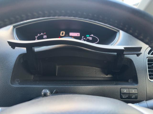 セレナ ハイウェイスター　Ｖセレ＋セーフティＩＩ　ＳＨＶ　ＥＴＣ　全周囲カメラ　ナビ　ＴＶ　クリアランスソナー　オートクルーズコントロール　レーンアシスト　衝突被害軽減システム　両側電動スライドドア　オートライト　ＬＥＤヘッドランプ　スマートキー（44枚目）