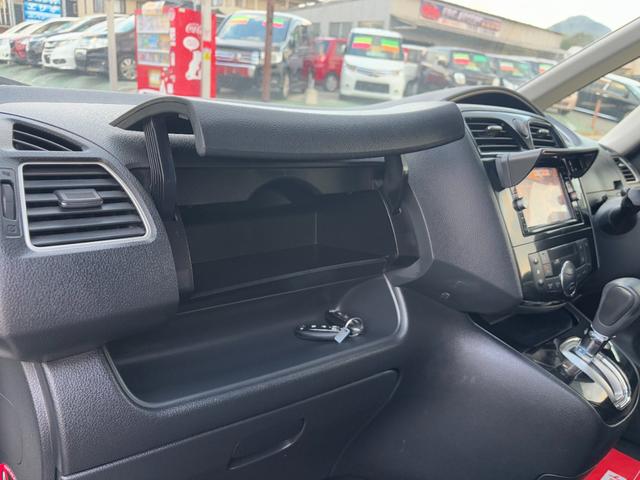 セレナ ハイウェイスター　Ｖセレ＋セーフティＩＩ　ＳＨＶ　ＥＴＣ　全周囲カメラ　ナビ　ＴＶ　クリアランスソナー　オートクルーズコントロール　レーンアシスト　衝突被害軽減システム　両側電動スライドドア　オートライト　ＬＥＤヘッドランプ　スマートキー（60枚目）