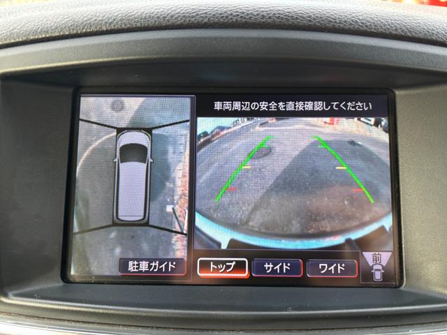 エルグランド ２５０ハイウェイスター　ＥＴＣ　全周囲カメラ　ナビ　ＴＶ　クリアランスソナー　両側電動スライドドア　オートライト　ＨＩＤ　スマートキー　電動格納ミラー　３列シート　ＣＶＴ　アルミホイール　ＣＤ　ミュージックプレイヤー接続可（5枚目）