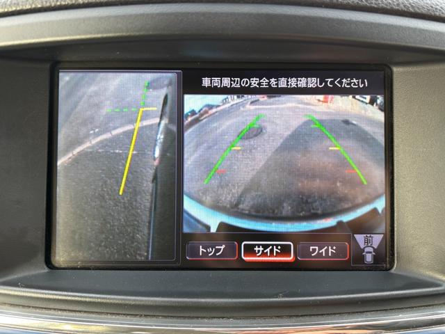 エルグランド ２５０ハイウェイスター　ＥＴＣ　全周囲カメラ　ナビ　ＴＶ　クリアランスソナー　両側電動スライドドア　オートライト　ＨＩＤ　スマートキー　電動格納ミラー　３列シート　ＣＶＴ　アルミホイール　ＣＤ　ミュージックプレイヤー接続可（44枚目）