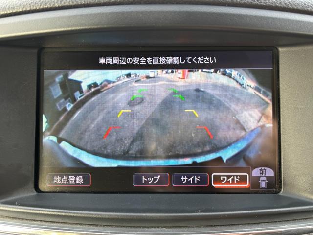 エルグランド ２５０ハイウェイスター　ＥＴＣ　全周囲カメラ　ナビ　ＴＶ　クリアランスソナー　両側電動スライドドア　オートライト　ＨＩＤ　スマートキー　電動格納ミラー　３列シート　ＣＶＴ　アルミホイール　ＣＤ　ミュージックプレイヤー接続可（45枚目）