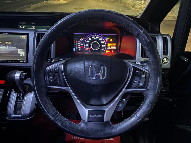 ステップワゴンスパーダ Z クールスピリット ETC バックカメラ ナビ TV オートクルーズコントロール 両側電動スライドドア オートライト HID アイドリングストップ 電動格納ミラー 3列シート CVT アルミホイール CD DVD再生(3枚目)