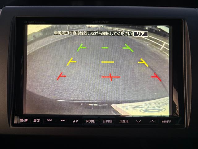 ステップワゴンスパーダ Z クールスピリット ETC バックカメラ ナビ TV オートクルーズコントロール 両側電動スライドドア オートライト HID アイドリングストップ 電動格納ミラー 3列シート CVT アルミホイール CD DVD再生(4枚目)