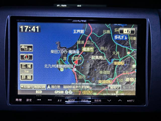 ステップワゴンスパーダ Z クールスピリット ETC バックカメラ ナビ TV オートクルーズコントロール 両側電動スライドドア オートライト HID アイドリングストップ 電動格納ミラー 3列シート CVT アルミホイール CD DVD再生(5枚目)