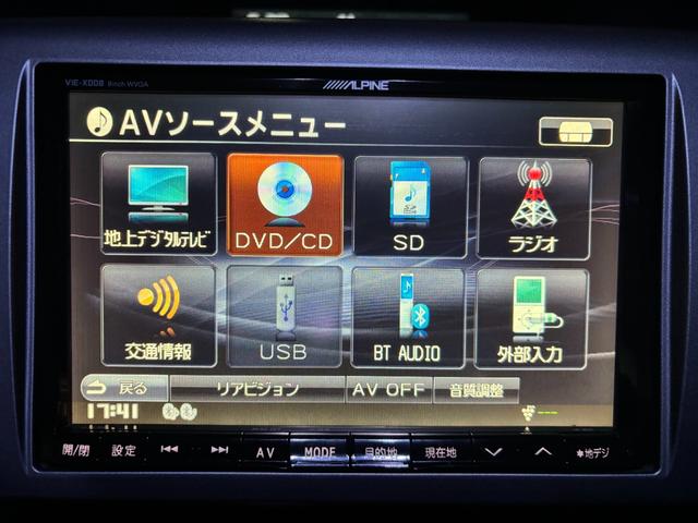 ステップワゴンスパーダ Z クールスピリット ETC バックカメラ ナビ TV オートクルーズコントロール 両側電動スライドドア オートライト HID アイドリングストップ 電動格納ミラー 3列シート CVT アルミホイール CD DVD再生(47枚目)