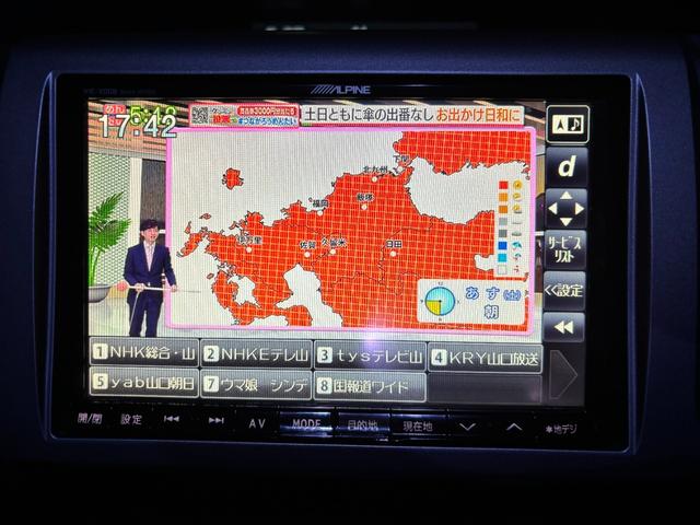 ステップワゴンスパーダ Z クールスピリット ETC バックカメラ ナビ TV オートクルーズコントロール 両側電動スライドドア オートライト HID アイドリングストップ 電動格納ミラー 3列シート CVT アルミホイール CD DVD再生(48枚目)