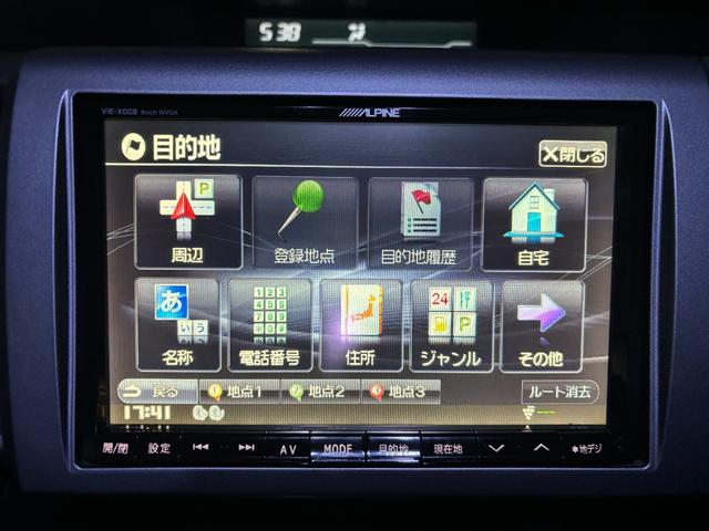 ステップワゴンスパーダ Z クールスピリット ETC バックカメラ ナビ TV オートクルーズコントロール 両側電動スライドドア オートライト HID アイドリングストップ 電動格納ミラー 3列シート CVT アルミホイール CD DVD再生(50枚目)