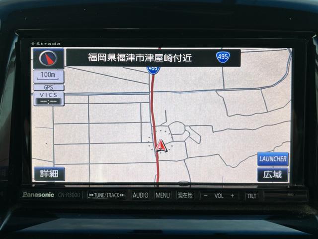 ソリオ Ｓ－ＤＪＥ　ドライブレコーダー　ＥＴＣ　バックカメラ　ナビ　ＴＶ　両側電動スライドドア　オートライト　ＨＩＤ　スマートキー　アイドリングストップ　電動格納ミラー　フルフラット　ウォークスルー　ＣＶＴ（4枚目）