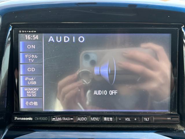 ソリオ Ｓ－ＤＪＥ　ドライブレコーダー　ＥＴＣ　バックカメラ　ナビ　ＴＶ　両側電動スライドドア　オートライト　ＨＩＤ　スマートキー　アイドリングストップ　電動格納ミラー　フルフラット　ウォークスルー　ＣＶＴ（5枚目）