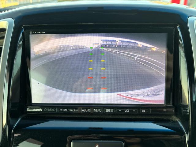 ソリオ Ｓ－ＤＪＥ　ドライブレコーダー　ＥＴＣ　バックカメラ　ナビ　ＴＶ　両側電動スライドドア　オートライト　ＨＩＤ　スマートキー　アイドリングストップ　電動格納ミラー　フルフラット　ウォークスルー　ＣＶＴ（6枚目）