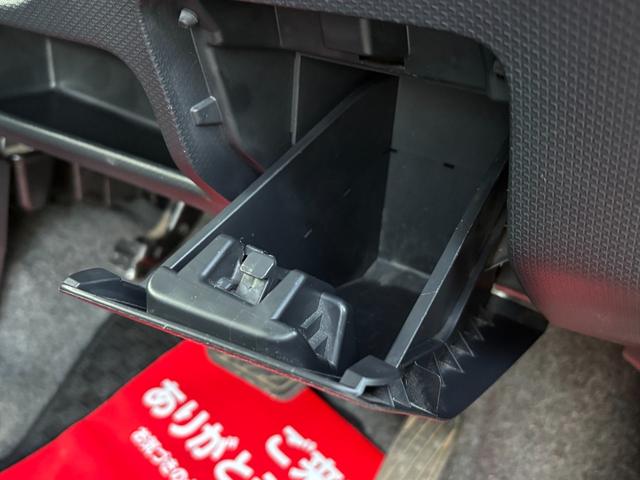 ソリオ Ｓ－ＤＪＥ　ドライブレコーダー　ＥＴＣ　バックカメラ　ナビ　ＴＶ　両側電動スライドドア　オートライト　ＨＩＤ　スマートキー　アイドリングストップ　電動格納ミラー　フルフラット　ウォークスルー　ＣＶＴ（34枚目）