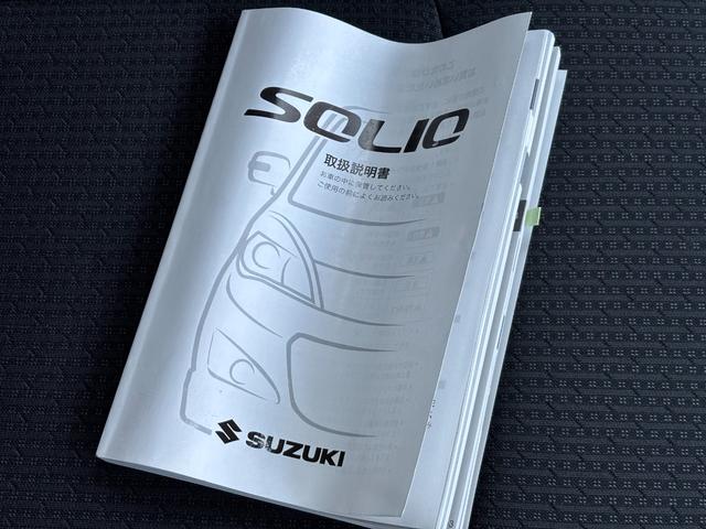 ソリオ Ｓ－ＤＪＥ　ドライブレコーダー　ＥＴＣ　バックカメラ　ナビ　ＴＶ　両側電動スライドドア　オートライト　ＨＩＤ　スマートキー　アイドリングストップ　電動格納ミラー　フルフラット　ウォークスルー　ＣＶＴ（35枚目）