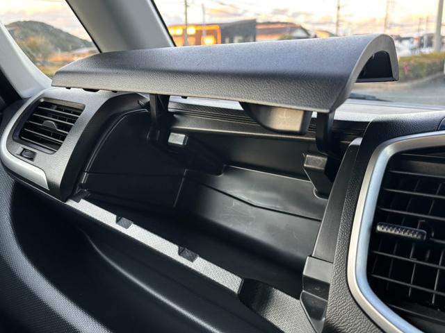 ソリオ Ｓ－ＤＪＥ　ドライブレコーダー　ＥＴＣ　バックカメラ　ナビ　ＴＶ　両側電動スライドドア　オートライト　ＨＩＤ　スマートキー　アイドリングストップ　電動格納ミラー　フルフラット　ウォークスルー　ＣＶＴ（45枚目）