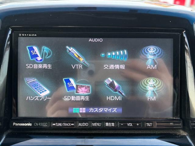 ソリオ Ｓ－ＤＪＥ　ドライブレコーダー　ＥＴＣ　バックカメラ　ナビ　ＴＶ　両側電動スライドドア　オートライト　ＨＩＤ　スマートキー　アイドリングストップ　電動格納ミラー　フルフラット　ウォークスルー　ＣＶＴ（49枚目）