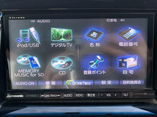 ソリオ Ｓ－ＤＪＥ　ドライブレコーダー　ＥＴＣ　バックカメラ　ナビ　ＴＶ　両側電動スライドドア　オートライト　ＨＩＤ　スマートキー　アイドリングストップ　電動格納ミラー　フルフラット　ウォークスルー　ＣＶＴ（53枚目）