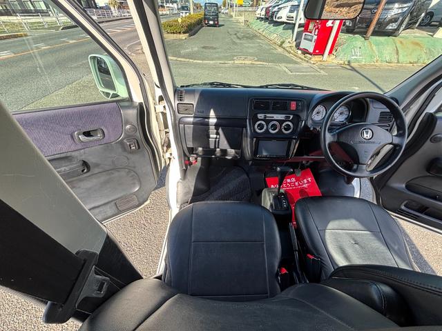 �����x�A���Ԃ��䗗���������B