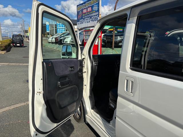 �ו��ɓn��S���X�^�b�t���m�F�������Ē����܂��̂ł����S�������܂��I�I�����x���m�F���������I