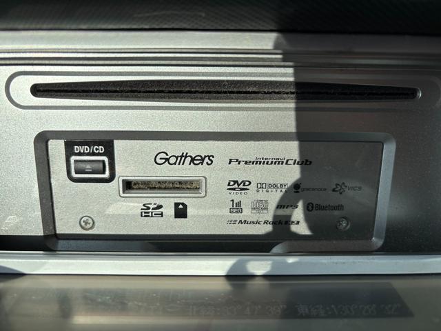 バモス Ｍ・スタイリッシュパッケージ　両側スライドドア　ナビ　ＴＶ　キーレスエントリー　ＡＴ　ＣＤ　ＤＶＤ再生　エアコン　パワーステアリング　パワーウィンドウ（25枚目）