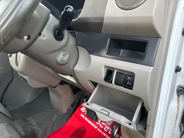 ＮＶ１００クリッパーバン ＤＸ　ＡＴ　両側スライドドア　エアコン　運転席エアバッグ　助手席エアバッグ（8枚目）
