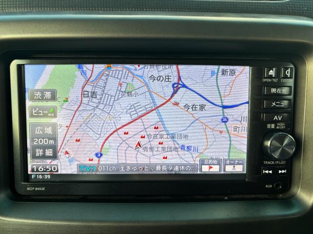 �֗��ȃi�r�t�I���s�⃌�W���[�ɂƗl�X�ȃV�[���ő劈��I�h���C�u���y�����Ȃ�܂��ˁI