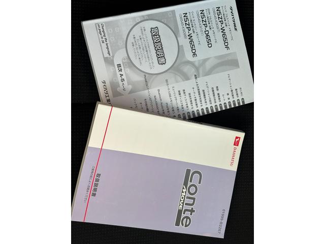 �����x�A���Ԃ��䗗���������B