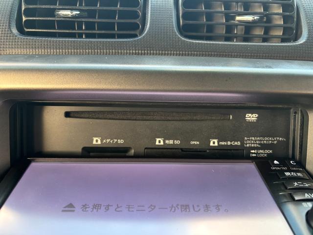 �݌Ɋm�F�ȂǂɊւ��ẮA���C�y�ɂ��₢���킹���������B