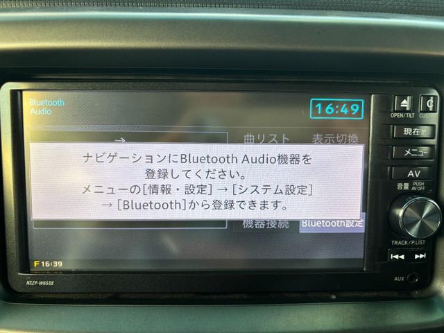 ���Ԃ̒m�����Ȃ��Ă����v�ł��I�F�l�̂����X���X�^�b�t�ꓯ�A�S��肨�҂����Ă���܂��B