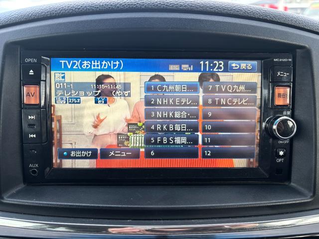 �s�u���̂��ԂƂȂ��Ă���A�y�����h���C�u���s�����Ƃ��ł��܂��B