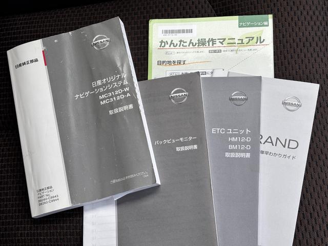 �݌Ɋm�F�ȂǂɊւ��ẮA���C�y�ɂ��₢���킹���������B