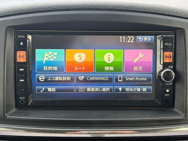 �����ɂ����X�����Ȃ��ꍇ�≓���ɂ��Z�܂��̕��A�ԗ���Ԃ̏ڍׂ��m�肽�����͂��C�y�ɂ��A����������