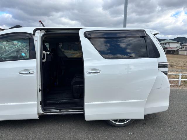 �݌Ɋm�F�ȂǂɊւ��ẮA���C�y�ɂ��₢���킹���������B