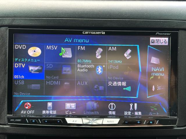 ���Ԃ̒m�����Ȃ��Ă����v�ł��I�F�l�̂����X���X�^�b�t�ꓯ�A�S��肨�҂����Ă���܂��B