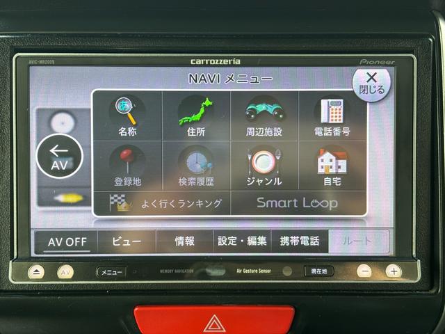 Ｎ－ＢＯＸカスタム Ｇ・Ｌパッケージ　ドライブレコーダー　バックカメラ　両側スライド・片側電動　ナビ　ＴＶ　オートライト　ＨＩＤ　スマートキー　アイドリングストップ　電動格納ミラー　ベンチシート　ＣＶＴ　盗難防止システム　ＡＢＳ　ＥＳＣ（23枚目）