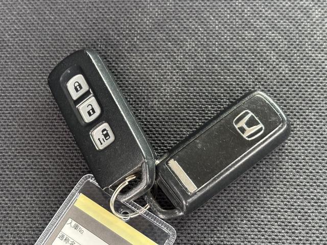 Ｎ－ＢＯＸカスタム Ｇ・Ｌパッケージ　ドライブレコーダー　バックカメラ　両側スライド・片側電動　ナビ　ＴＶ　オートライト　ＨＩＤ　スマートキー　アイドリングストップ　電動格納ミラー　ベンチシート　ＣＶＴ　盗難防止システム　ＡＢＳ　ＥＳＣ（24枚目）