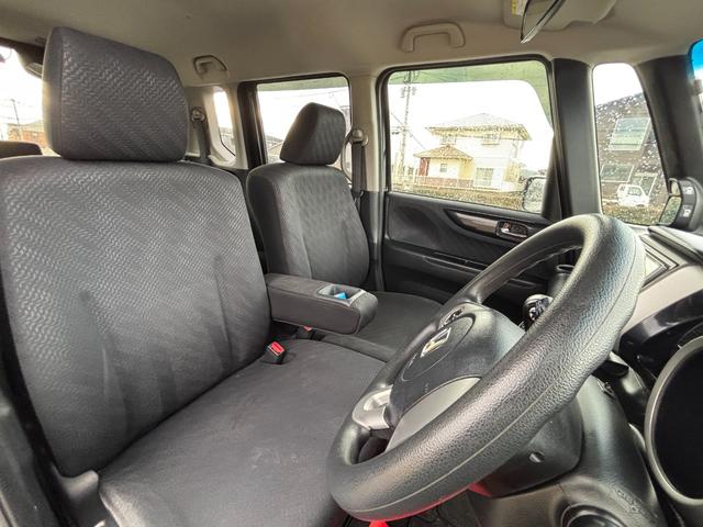 Ｎ－ＢＯＸカスタム Ｇ・Ｌパッケージ　ドライブレコーダー　バックカメラ　両側スライド・片側電動　ナビ　ＴＶ　オートライト　ＨＩＤ　スマートキー　アイドリングストップ　電動格納ミラー　ベンチシート　ＣＶＴ　盗難防止システム　ＡＢＳ　ＥＳＣ（29枚目）