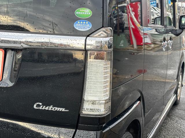 Ｎ－ＢＯＸカスタム Ｇ・Ｌパッケージ　ドライブレコーダー　バックカメラ　両側スライド・片側電動　ナビ　ＴＶ　オートライト　ＨＩＤ　スマートキー　アイドリングストップ　電動格納ミラー　ベンチシート　ＣＶＴ　盗難防止システム　ＡＢＳ　ＥＳＣ（39枚目）