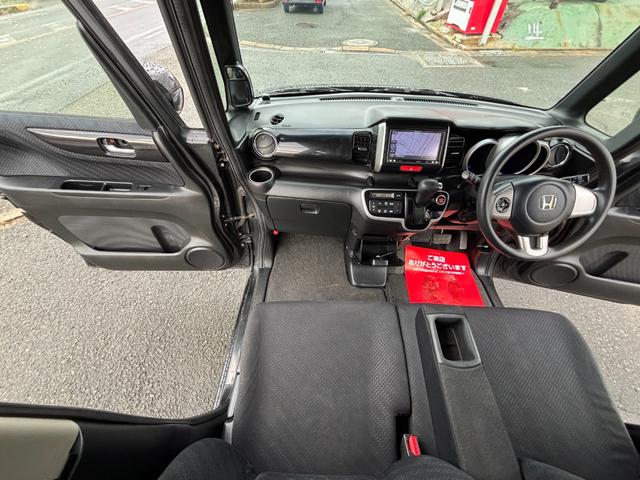 Ｎ－ＢＯＸカスタム Ｇ・Ｌパッケージ　ドライブレコーダー　バックカメラ　両側スライド・片側電動　ナビ　ＴＶ　オートライト　ＨＩＤ　スマートキー　アイドリングストップ　電動格納ミラー　ベンチシート　ＣＶＴ　盗難防止システム　ＡＢＳ　ＥＳＣ（42枚目）